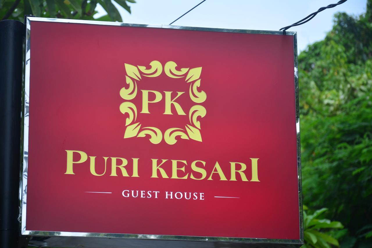 Puri Kesari Guest House Санур Екстер'єр фото